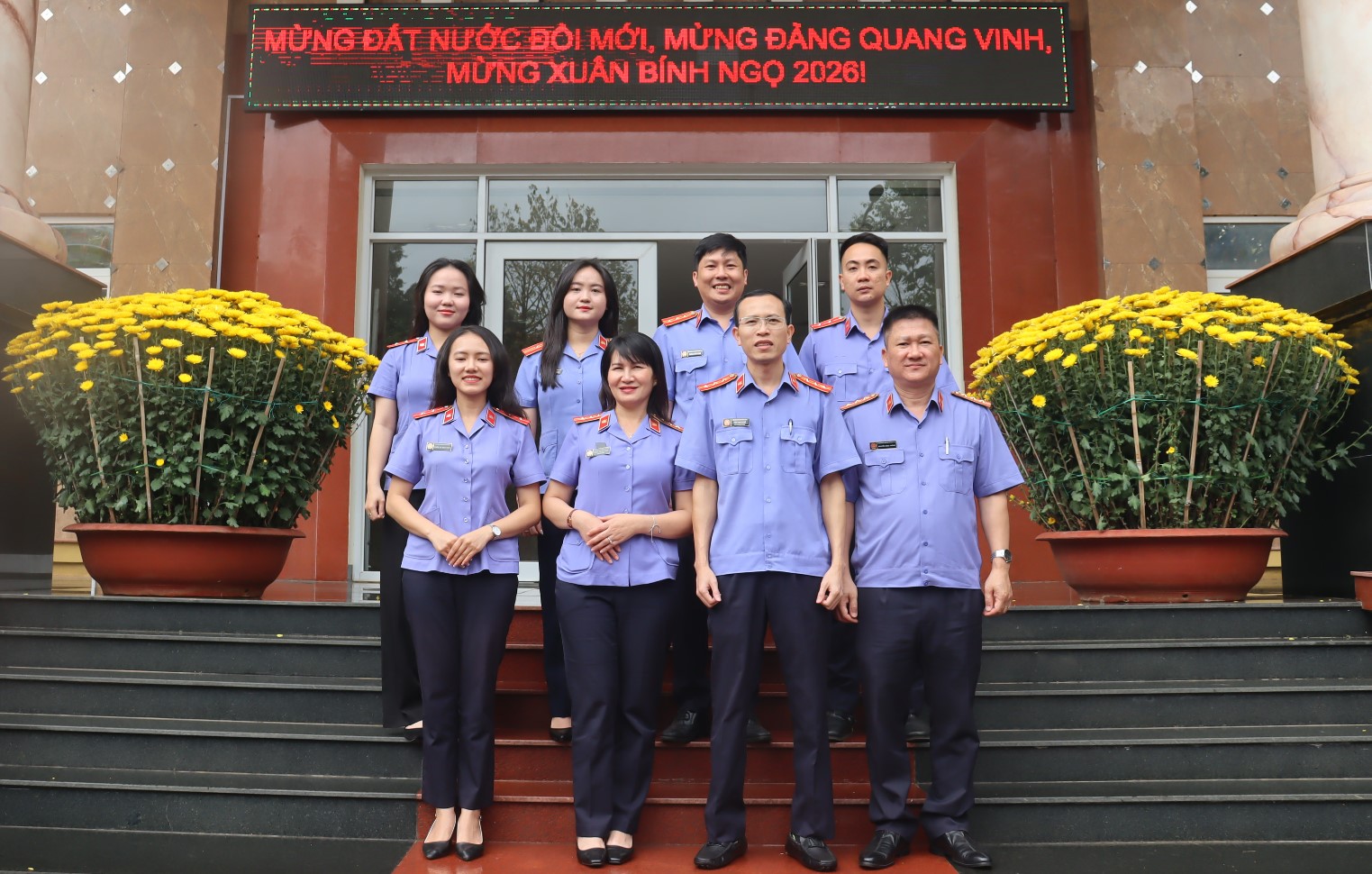 Phòng công tố và kiểm sát điều tra, kiểm sát xét xử sơ thẩm án an ninh, ma túy (Phòng 1)